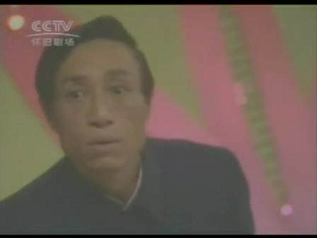 王景愚哑剧小品《吃鸡》(1983)截图