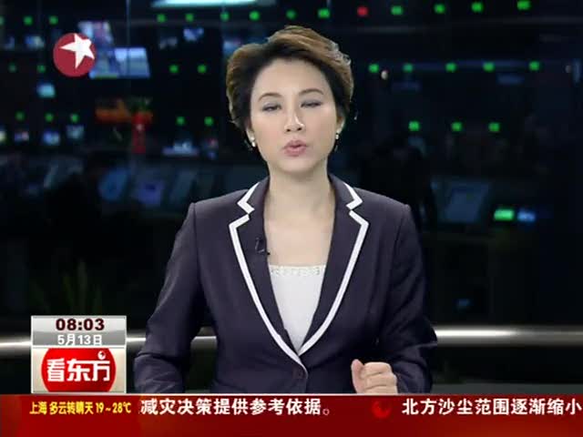 记者调查：如何规范管理食品添加剂