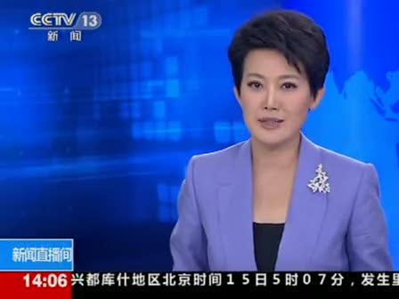 涉嫌性侵 卡恩将提出无罪申请