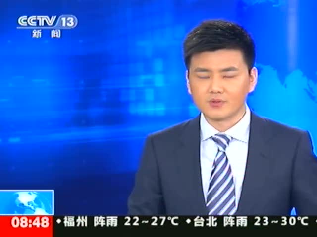 鸡西多少人口_鸡西辣菜