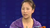 视频：奥运会竞走冠军王丽萍做客腾讯体育