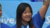 视频：女子水球颁奖仪式 中国姑娘只待奥运