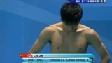 视频：林劲第二跳得分72.00 暂时排名第四