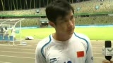 视频：杨阳剖析球队自身问题 中国队虽败犹荣