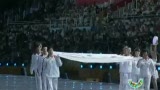 视频：大运会开幕式 众明星护会旗入场