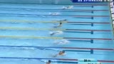 视频：女子100米蛙泳决赛 美人鱼孙艳折桂