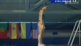 视频：女10米台 马来西亚美女轻盈入水引欢呼