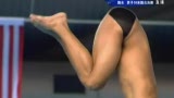 视频：马来西亚美女现身跳水赛场 为选手加油