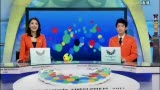 视频：深圳大运会 今日金牌榜明日比赛看点