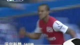 进球视频：沃尔科特门前怒射 阿森纳3-2反超