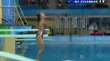 视频：女子3米板第四跳 何姿76.50分独占鳌头