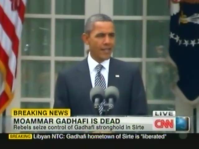 奥巴马就卡扎菲之死发表讲话:铁腕统治必会灭亡