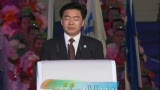 视频：组委会副主席王荣致辞 欢迎各方嘉宾