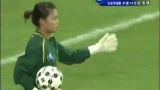 视频：中国队门将果断扑出 扼杀巴西进攻威胁