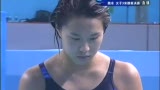 视频：女3米板第一跳 中国选手王涵发挥出色