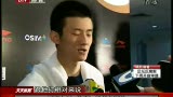 视频：总决赛谌龙2-1李宗伟 霸气十足进决赛