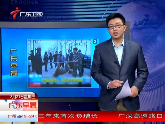 聂磊案影响致青岛三任局长落马派出所长自杀