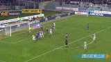 视频集锦：佛罗伦萨0-5尤文图斯 劲爆五连发