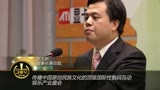 ChinaJoy十周年宣传片 记录中国游戏成长史
