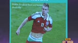 视频：欧足联最终判决 本特纳因内裤门被重罚