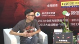 专访盛大游戏副总裁陈芳
