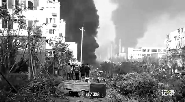 青岛爆炸孕妇死亡:其夫称送医后半小时无人管