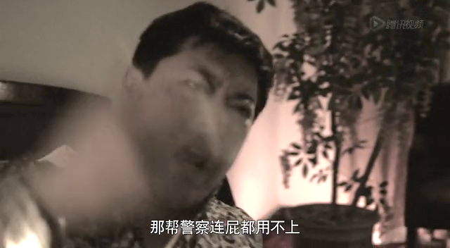 暗黑者_44截图