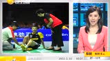 视频：汤尤杯李宗伟因伤退赛 奥运前景堪忧
