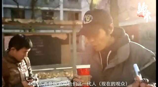 《归来》定制顶级观影视效 4K电影爆发文艺张力