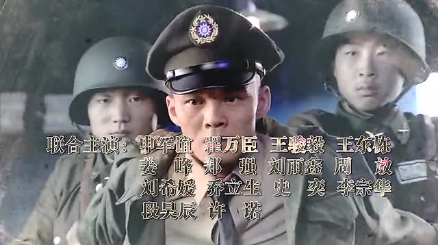 《绝地刀锋》又开播 刘雨鑫演特工被赞与众不