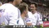 进球视频：波多尔斯基抢点破门 德国1-0领先