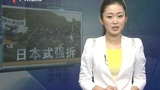 ձǿӻ