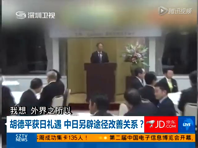 邓仆方外逃最新消息_邓家携1000亿美元外逃_邓仆芳 ...