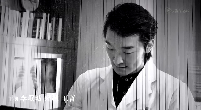 暗黑者_05截图