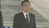 Welcome of Li Kejiang powwow Premier Aisaiebiya is visited China