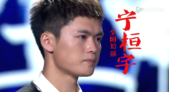 追梦赤子心主题歌曲谱_追梦赤子心图片(3)