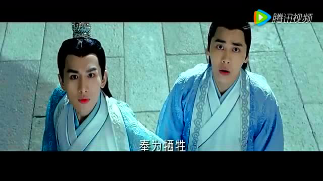 小鲜肉变身嗜血魔头 李易峰《青云志》极致演绎
