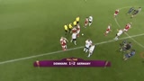 视频：德国轻松头名出线 球迷球员欢庆享胜利