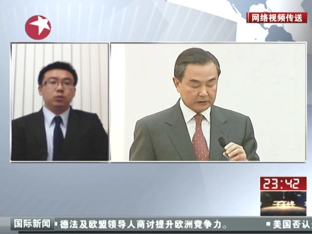 外交部长王毅履新 用19年从科长升至副部长