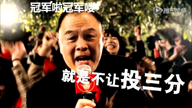 策划:张卫平新单曲-我真不是科密