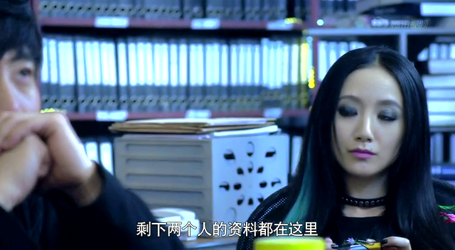 暗黑者_03截图
