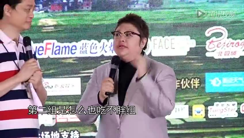 娜扎曝昔日吻照图片_WWW.66152.COM