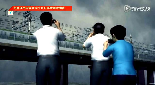 动画演示中国留学生在日本跳河救男孩截图