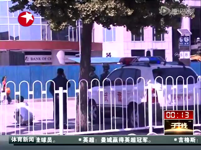 北京：150辆巡警武装巡逻车开始执勤截图