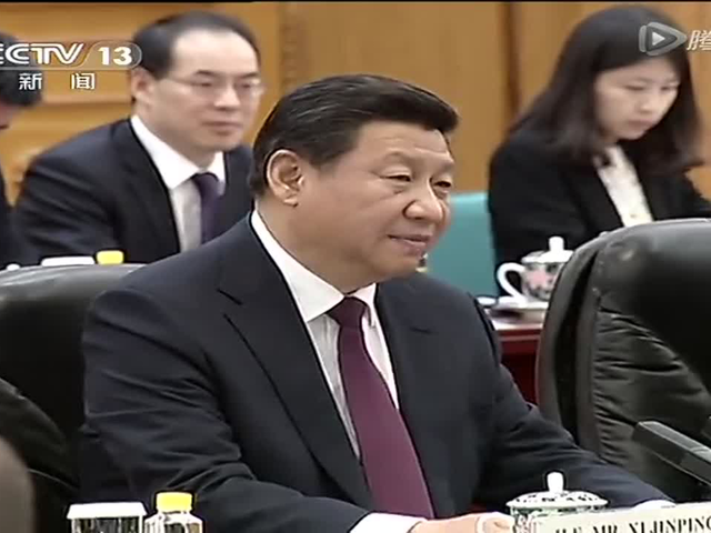 习近平同美国总统举行会谈截图