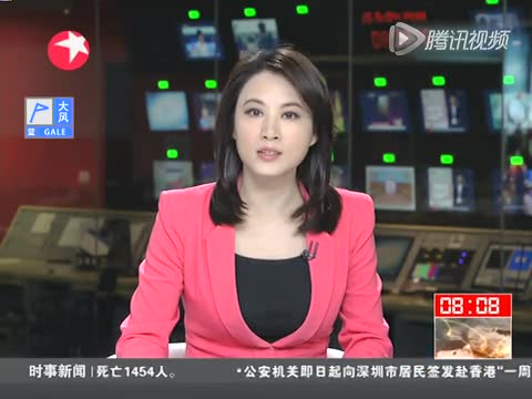 网点爆棚 上海幼升小报名入学登记昨天启动