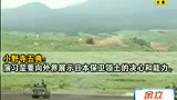 中国军方首向日明示钓鱼岛属中国核心利益