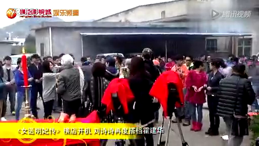 霍建华新戏搭刘诗诗 谈喷口水：才知我嘴漏风