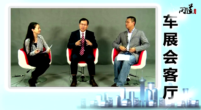 腾讯车展会客厅-专访北京奔驰销售公司高级执行副总裁李宏鹏截图