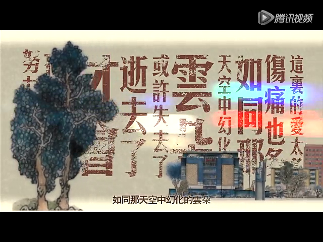 子曰秋野全新单曲《北京如果》诠释北漂梦内涵